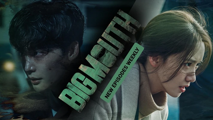 Drama Korea Terbaru 2022