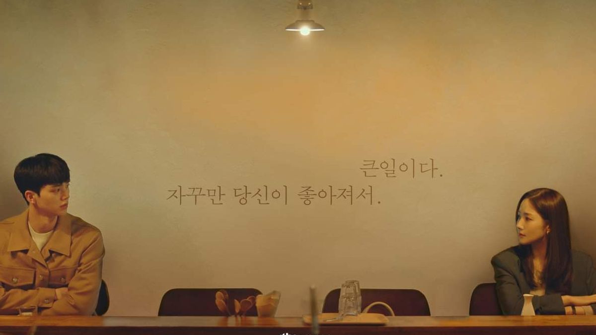 Drama Korea Terbaru 2022