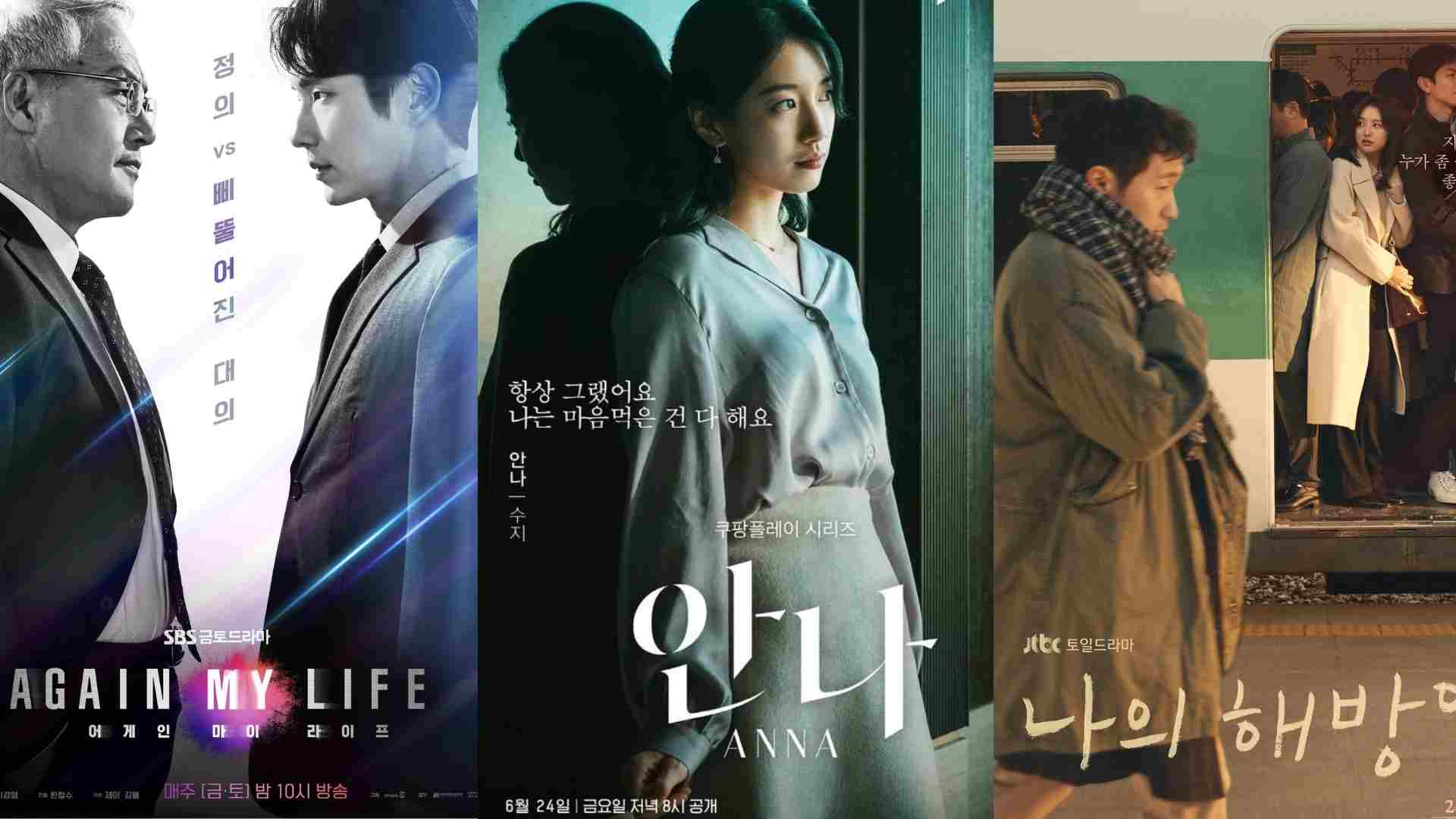 Drama Korea Terbaru 2022