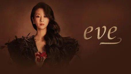Drama Korea Terbaru 2022