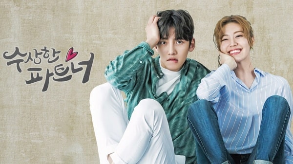 Drama Korea Ji Chang Wook
