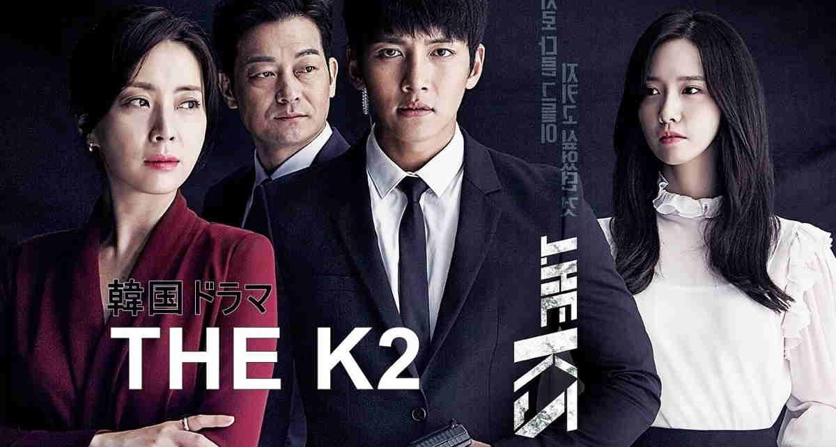 Drama Korea Ji Chang Wook