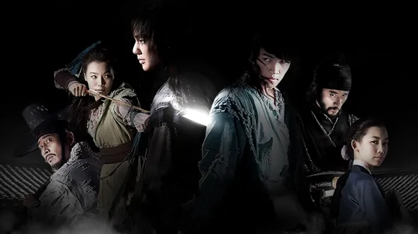 Drama Korea Ji Chang Wook