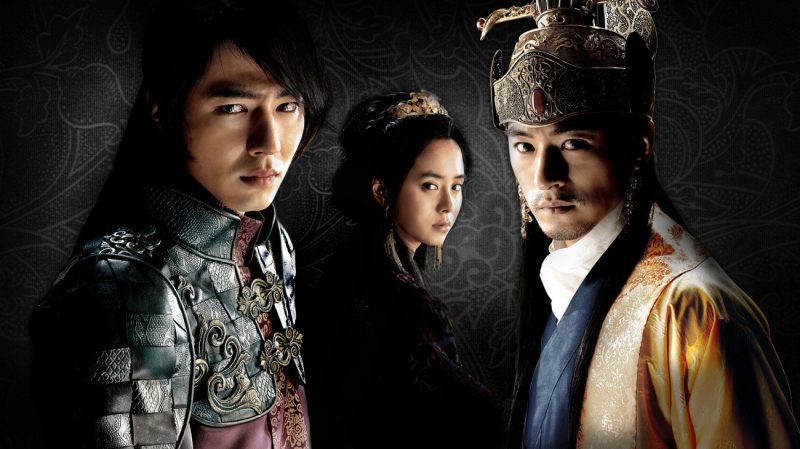 A Frozen Flower (2006)