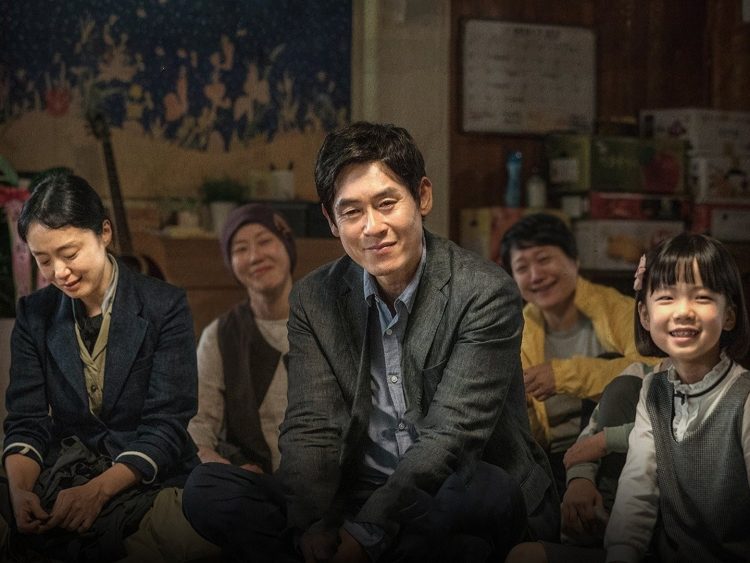 10 Film Korea Sedih, Dijamin Bikin Kamu Nangis Bombay Birthday (2019)