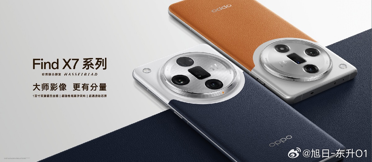 Bocoran Desain Oppo Find X7, Punya 4 Kamera Bagus