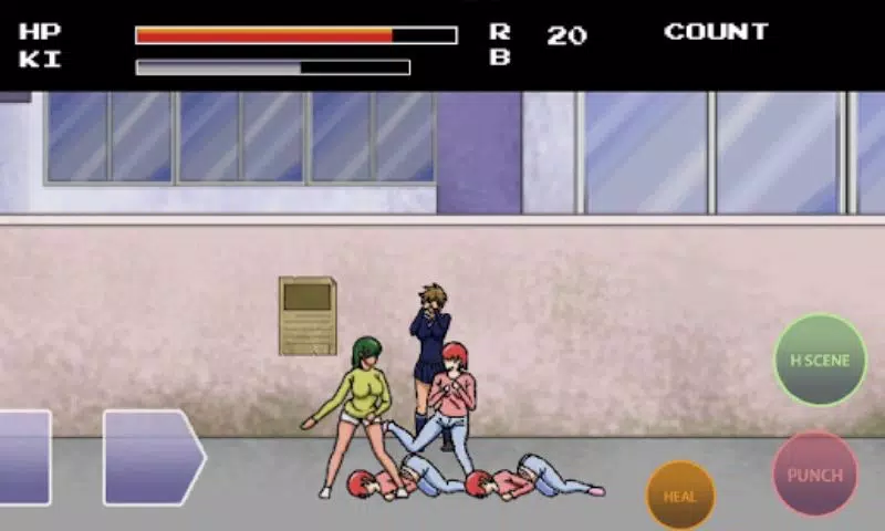 College Brawl