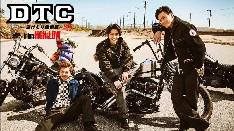 8 Urutan Film High and Low Berdasarkan Kronologinya Lengkap! DTC: Yukemuri Junjou Hen from HiGH&LOW (2018)