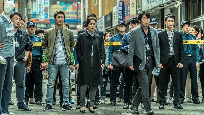 Dark Figure of Crime (2018)
