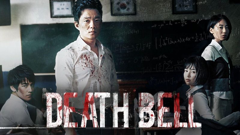 10 Film Horor Korea Paling Seram, Jangan Nonton Sendirian! Death Bell (2008)