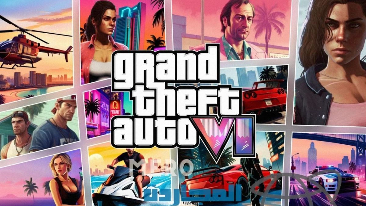 GTA 6 Diprediksi Bakal Cuan Rp 15 T Sehari, Benarkah?