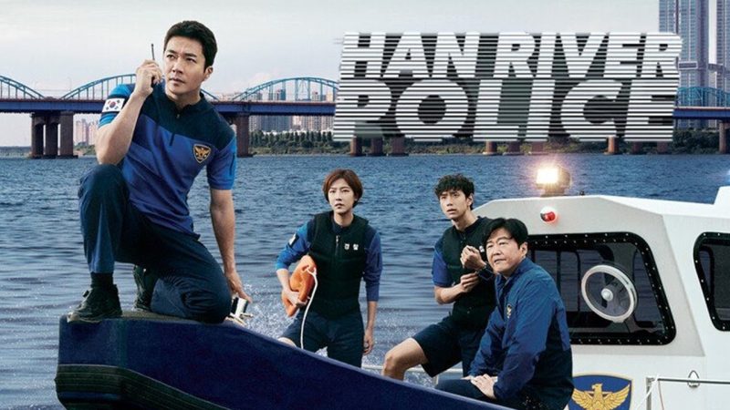 Han River Police (2023)