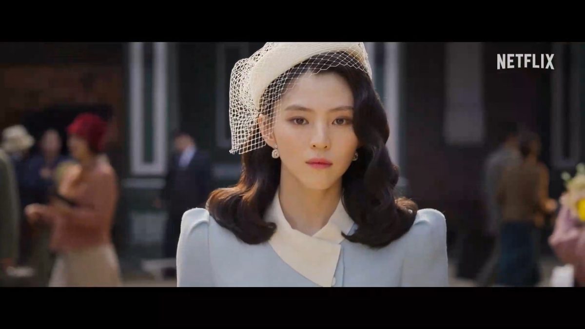 Han So Hee Alami Cedera Mata Saat Syuting Gyeongseong Creature, Begini Kondisinya