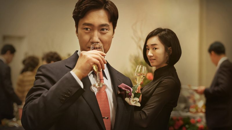 13 Film Tentang Perselingkuhan Terbaik, Terpanas Buat Emosi High Society (2018)
