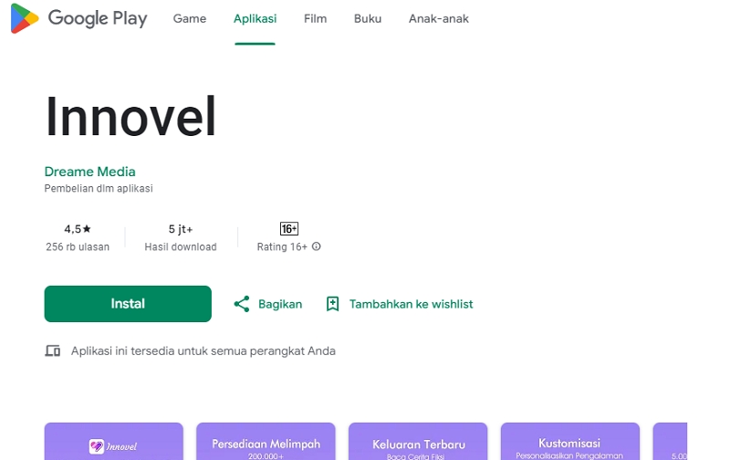 Innovel