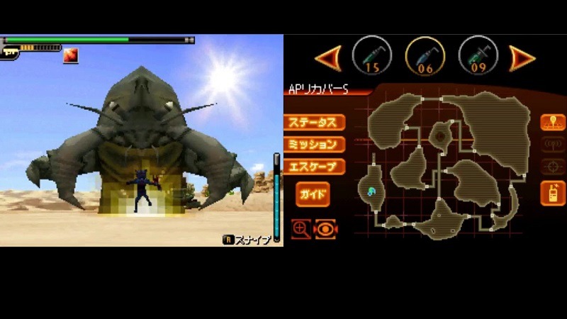 8 Game Ultraman Terbaik PS & Android, Bisa Kamu Mainkan Kaiju Busters