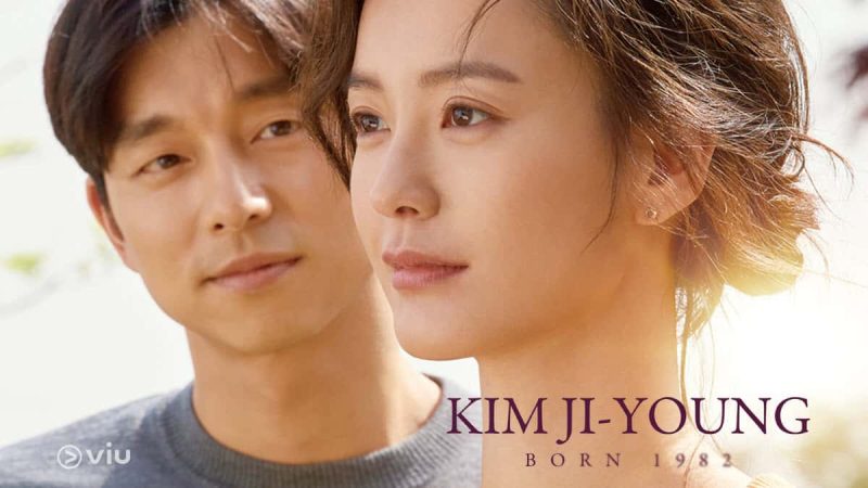 10 Film Korea Sedih, Dijamin Bikin Kamu Nangis Bombay Kim Ji-Young: Born 1982 (2019)