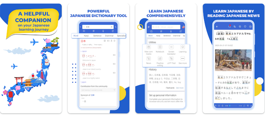 10 Aplikasi Belajar Bahasa Jepang Gratis Terbaik 2024 Mazii Dict. to learn Japanese