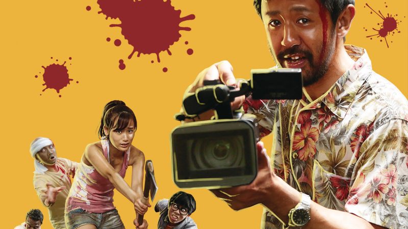 12 Film Zombie Jepang, Rekomendasi Tontonan Pacu Adrenalin One Cut of The Dead (2017)