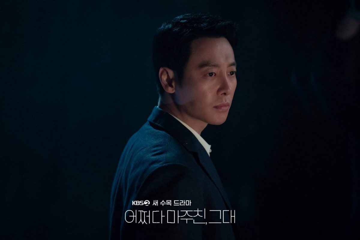 Profil Lengkap Kim Dong Wook, Baru Menikah dengan Mantan Trainee SM