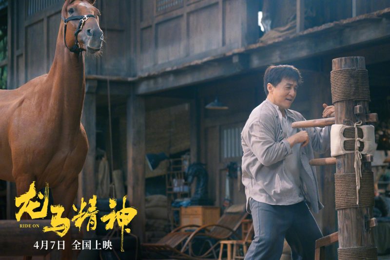 12 Film Jackie Chan dari Masa ke Masa, Aksinya Bikin Takjub! Ride On (2023)
