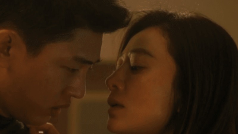 Secret Love (2003)