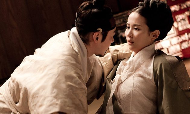 The Concubine (2012)