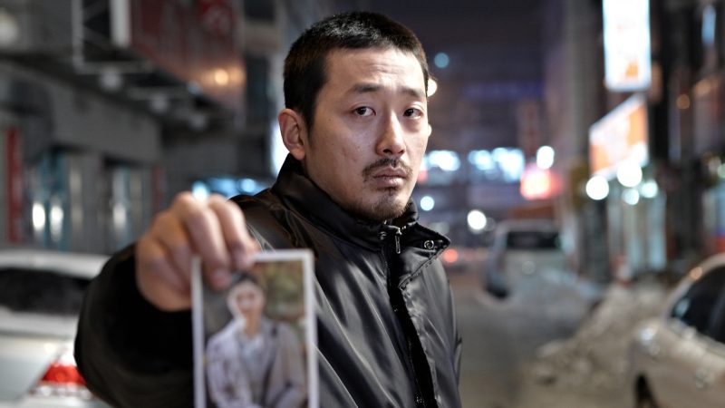 10 Film Gangster Korea Terseru dan Paling Bikin Tegang The Yellow Sea (2010)