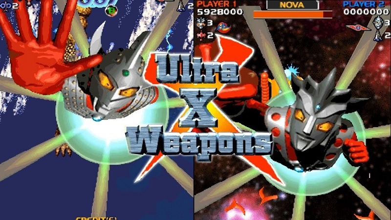 8 Game Ultraman Terbaik PS & Android, Bisa Kamu Mainkan Ultra X Weapons