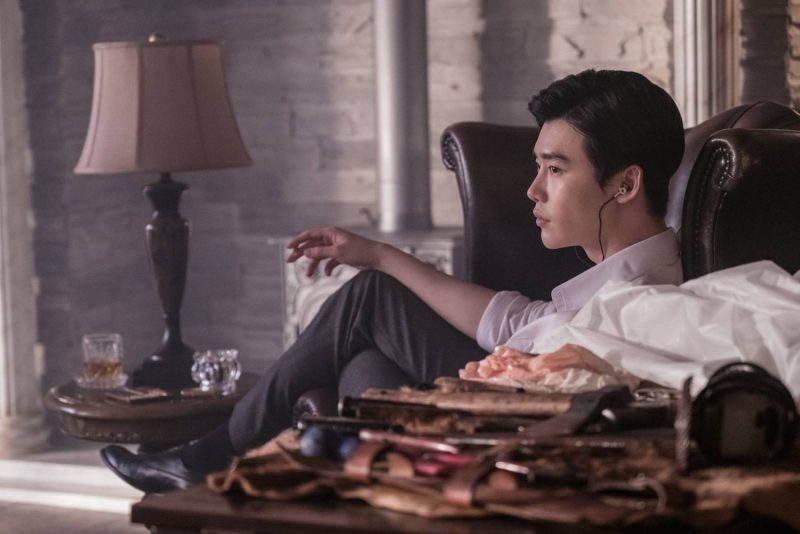 V.I.P (2017)