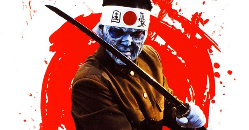 12 Film Zombie Jepang, Rekomendasi Tontonan Pacu Adrenalin Zombie Self-Defense Force (2006)