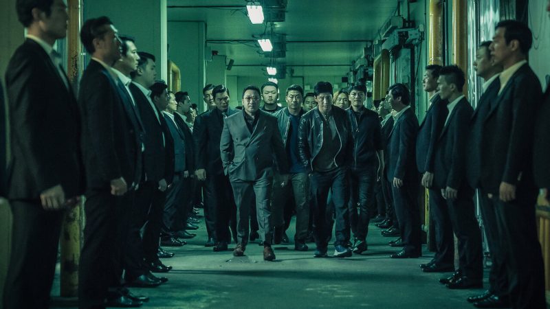film gangster korea