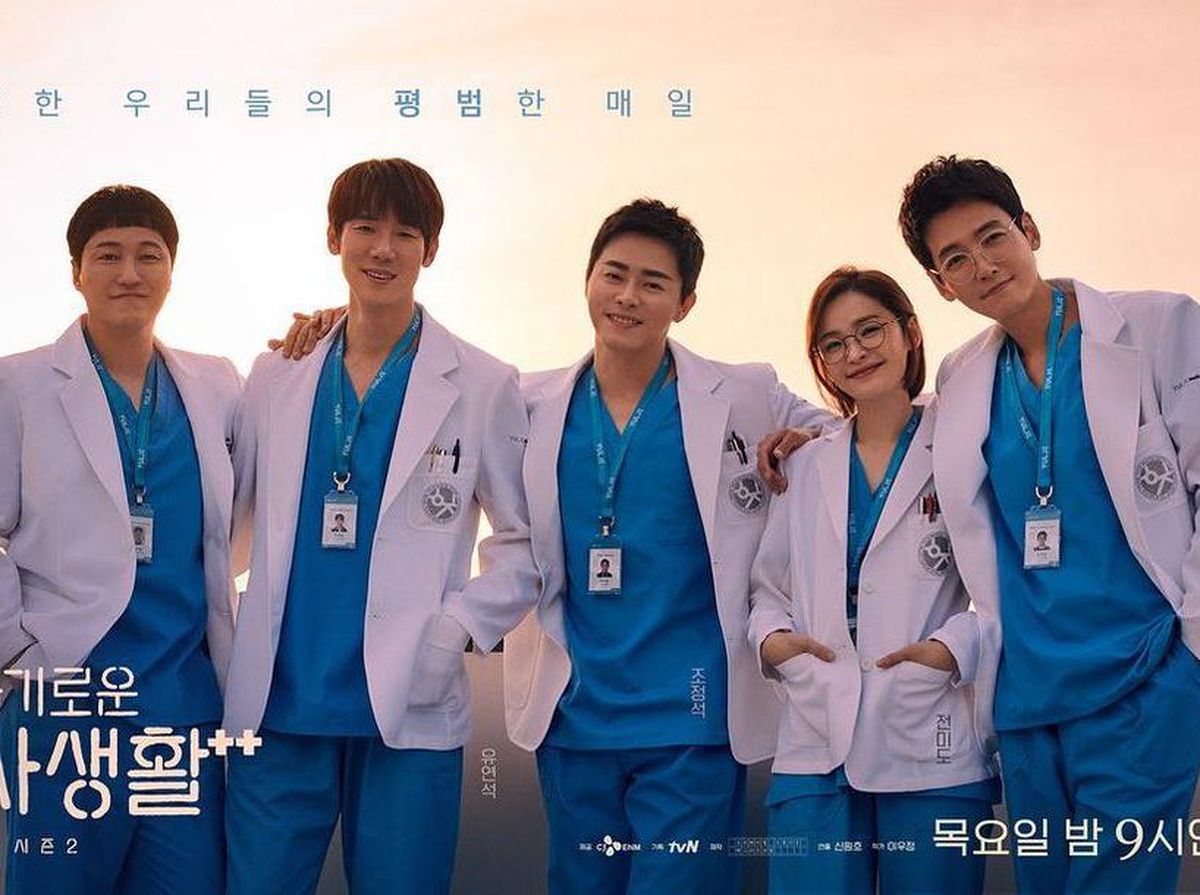 Drakor Dokter