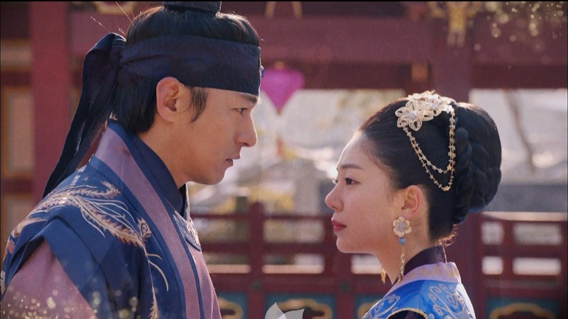 Empress Ki (2013)