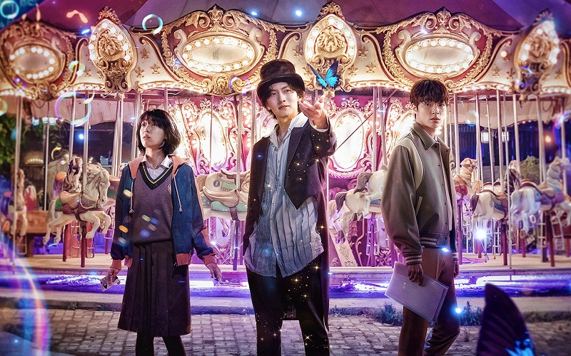 The Sound of Magic (2022)