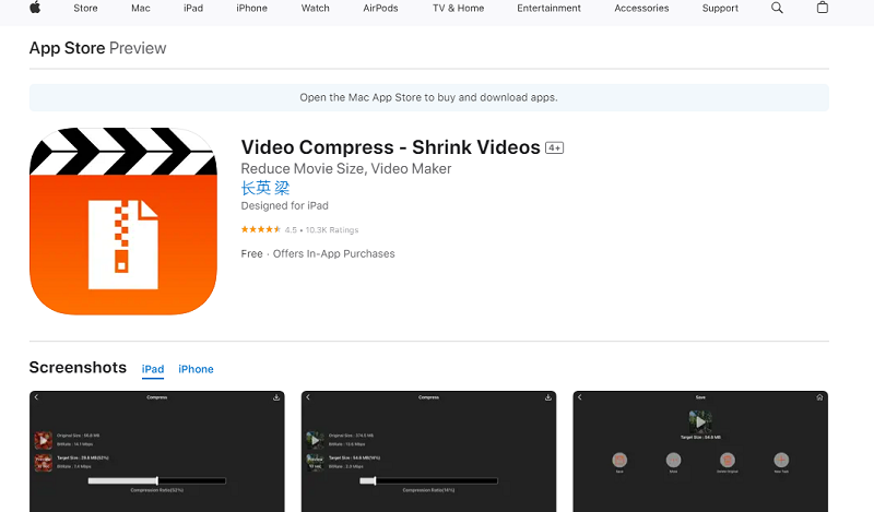 7 Aplikasi Kompres Video Terbaik 2024, Mudah Dipakai Video Compress – Shrink Vids