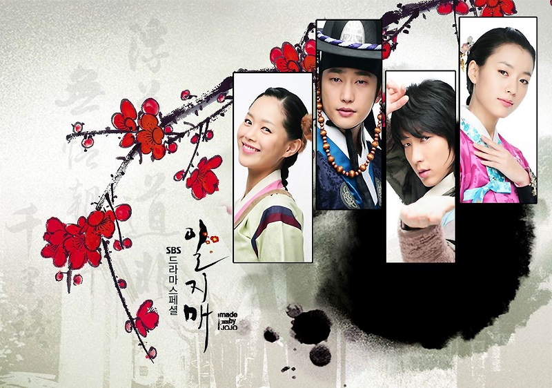 7 Film Han Hyo Joo Terbaik Rating Tertinggi, Penuh Drama! Iljimae (2008)