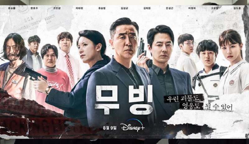 7 Film Han Hyo Joo Terbaik Rating Tertinggi, Penuh Drama! Moving (2023)