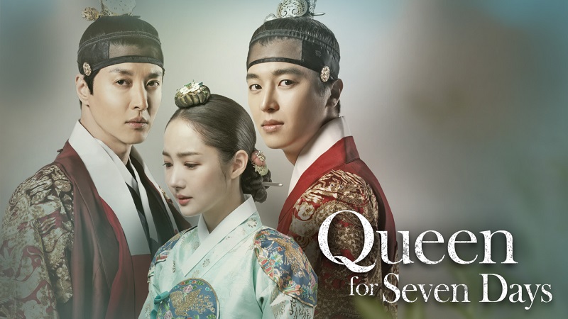 Queen for Seven Days (2017)