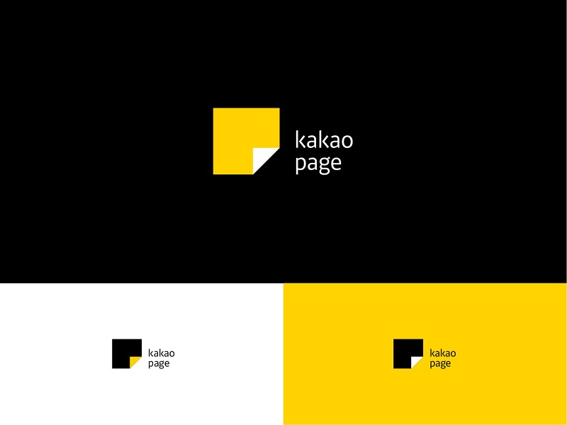 KakaoPage